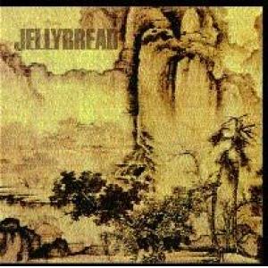 jellybread: jellybread