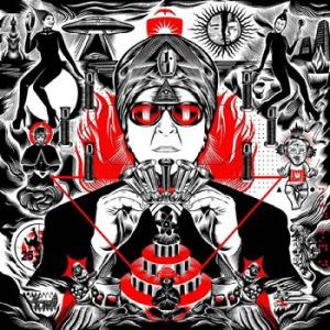 devo's gerald v. casale: jihad jerry & the evildoers (record store day 2021-first drop  exclusive, limtited - expanded red vinyl edition)