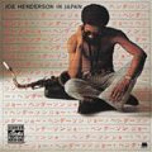joe henderson: joe henderson in japan