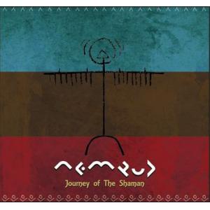 nemrud: journey of the shaman