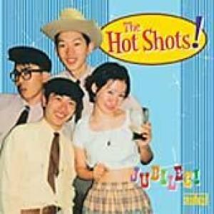 hot shots, the: jubilee