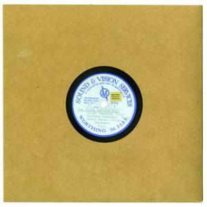 keith emerson trio: keith emerson trio