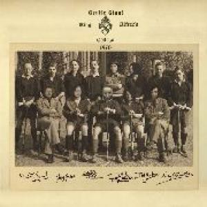 gentle giant: king alfred's college 1971