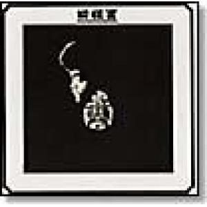 kuni kawachi and & friends: kirikyogen