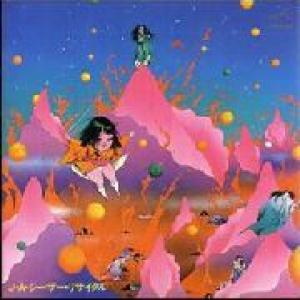 j.a. caesar: kokkyou junreika