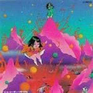 j. a. caesar: kokkyou junreika