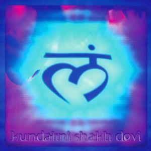 kundalini shakti devi: kundalini shakti devi