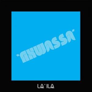 akwassa: la'ila