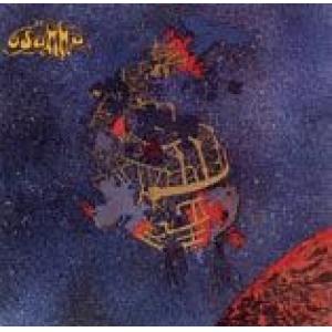 osanna: landscape of life (green)