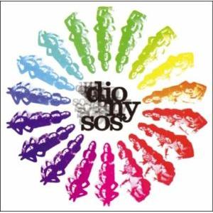 dionysos: le grand jeu