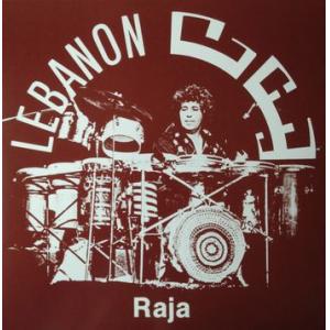 raja zahir: lebanon