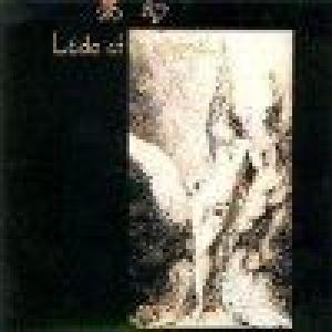 mugen: leda & le cygne