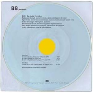 taj mahal travellers: live