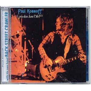paul kossoff: live in croydon, june 15th 1975