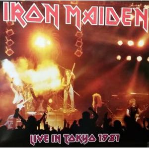 iron maiden: live in tokyo 1981