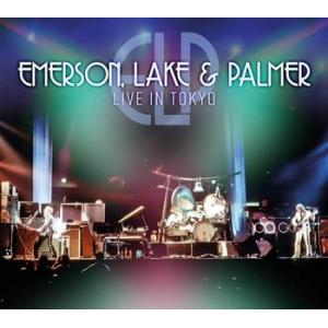 emerson, lake & palmer: live in tokyo (white)