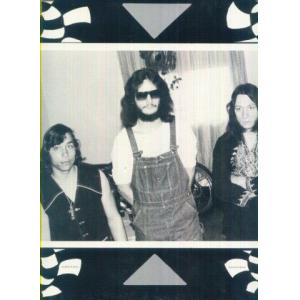 euphoria: lost in trance