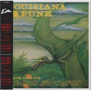 various: louisiana punk from the sixties