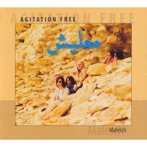 agitation free: malesch