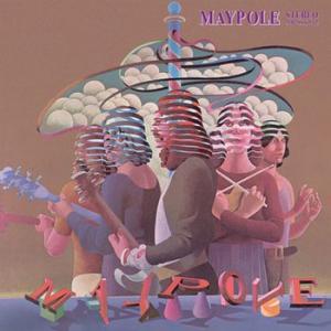 maypole: maypole