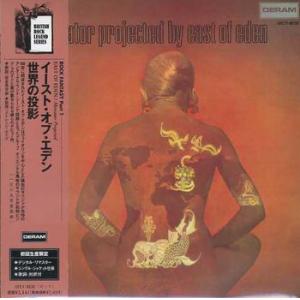 east of eden: mercator projected (japanese mini-lp papersleeve)