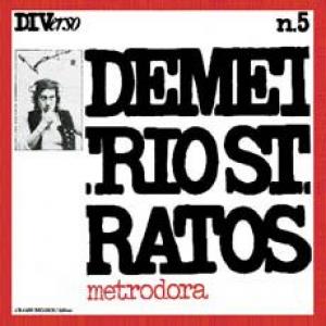 demetrio stratos: metrodora