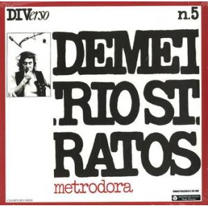 demetrio stratos: metrodora