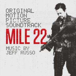 original soundtrack: mile 22 (coloured vinyl)