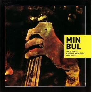 min bul: min bul