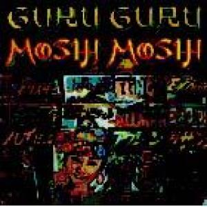 guru guru: moshi moshi