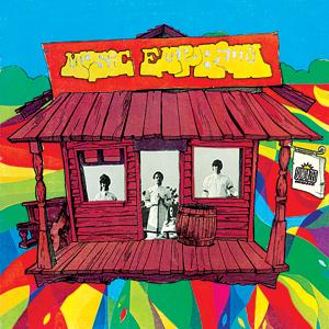 music emporium: music emporium