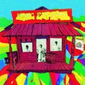 music emporium: music emporium