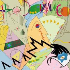 the damned: music for pleasure