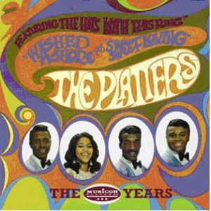 the platters: musicor years