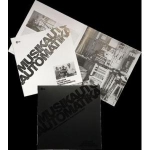 musikautomatika: musikautomatika