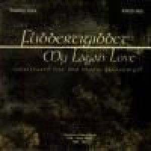 flibbertigibbet: my lagan love-live sessions 1977-19