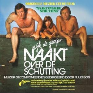 original soundtrack (ruud bos): naakt over de schutting / naked over the fence (record store day 2021 second drop  exclusive, limited)