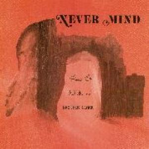 damin eih: never mind