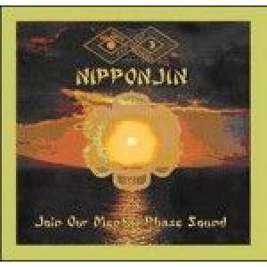 far east family band: nipponjin - join our mental phase sound