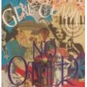 gene clark: no other