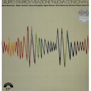gruppo di improvvisazione nuova consonanza: nuova consonanza (white)