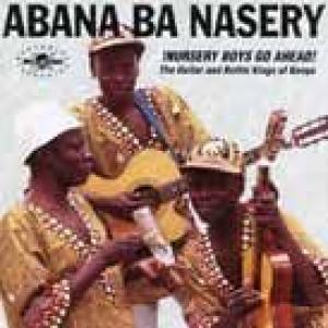 abana ba nasery: nursery boys go ahead!