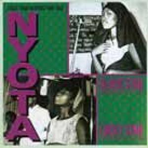 black star & lucky star musical clubs: nyota