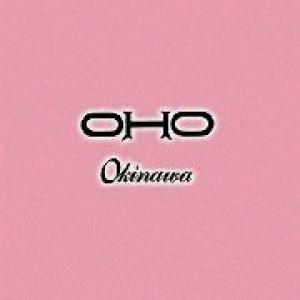 oho: okinawa