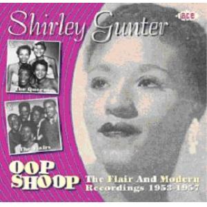 shirley gunter: oop shoop