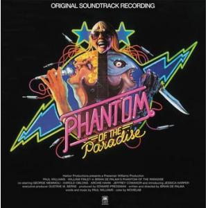 phantom of the paradise (paul williams) / ost: phantom of the paradise (paul williams) / ost