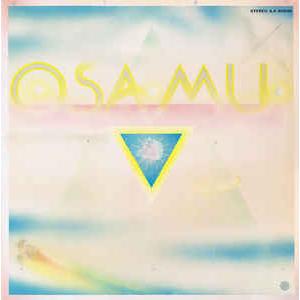 osamu kitajima: osamu
