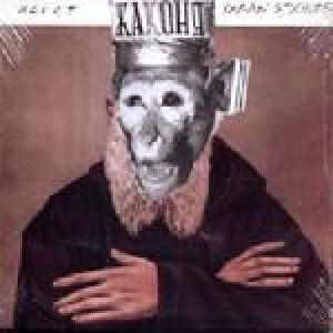 blurt: pagan strings