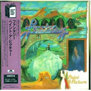 fantasy: paint a picture (japanese mini-lp papersleeve)