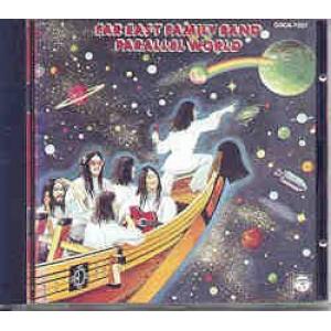 far east family band: parallel world